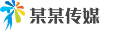 天辰娱乐(中国)创新平台科技有限公司